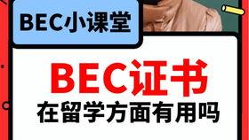 吃瓜爆料今日头条视频,今日头条视频揭秘娱乐圈惊人内幕 第3张 吃瓜爆料今日头条视频,今日头条视频揭秘娱乐圈惊人内幕 第3张